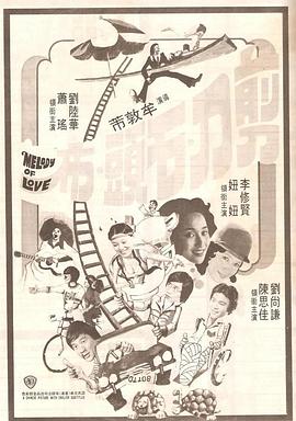 欧美一级高清免费看