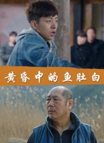 欧美一级高清免费看